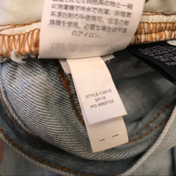 MADEWELL light wash Perfect Summer Jeans SZ 24 - Picture 9 of 13